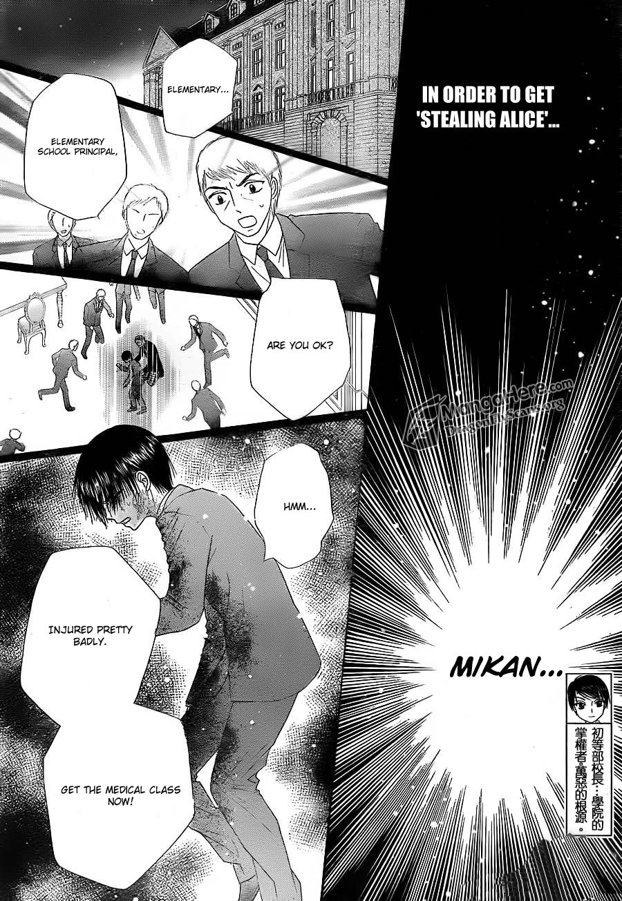 Read Gakuen Alice Manga Online