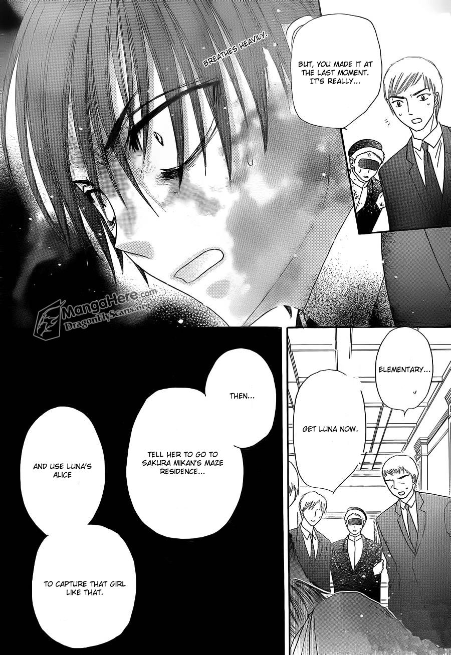 Read Gakuen Alice Manga Online