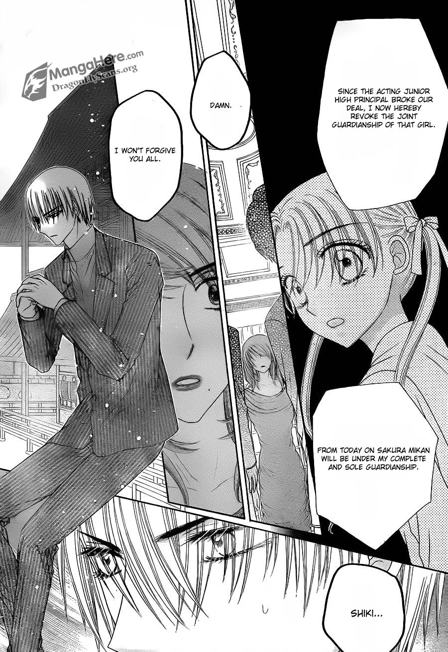 Read Gakuen Alice Manga Online