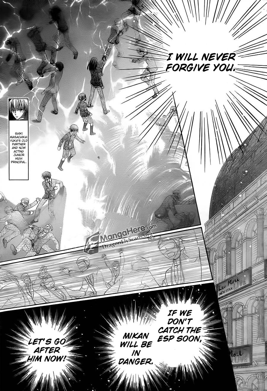 Read Gakuen Alice Manga Online