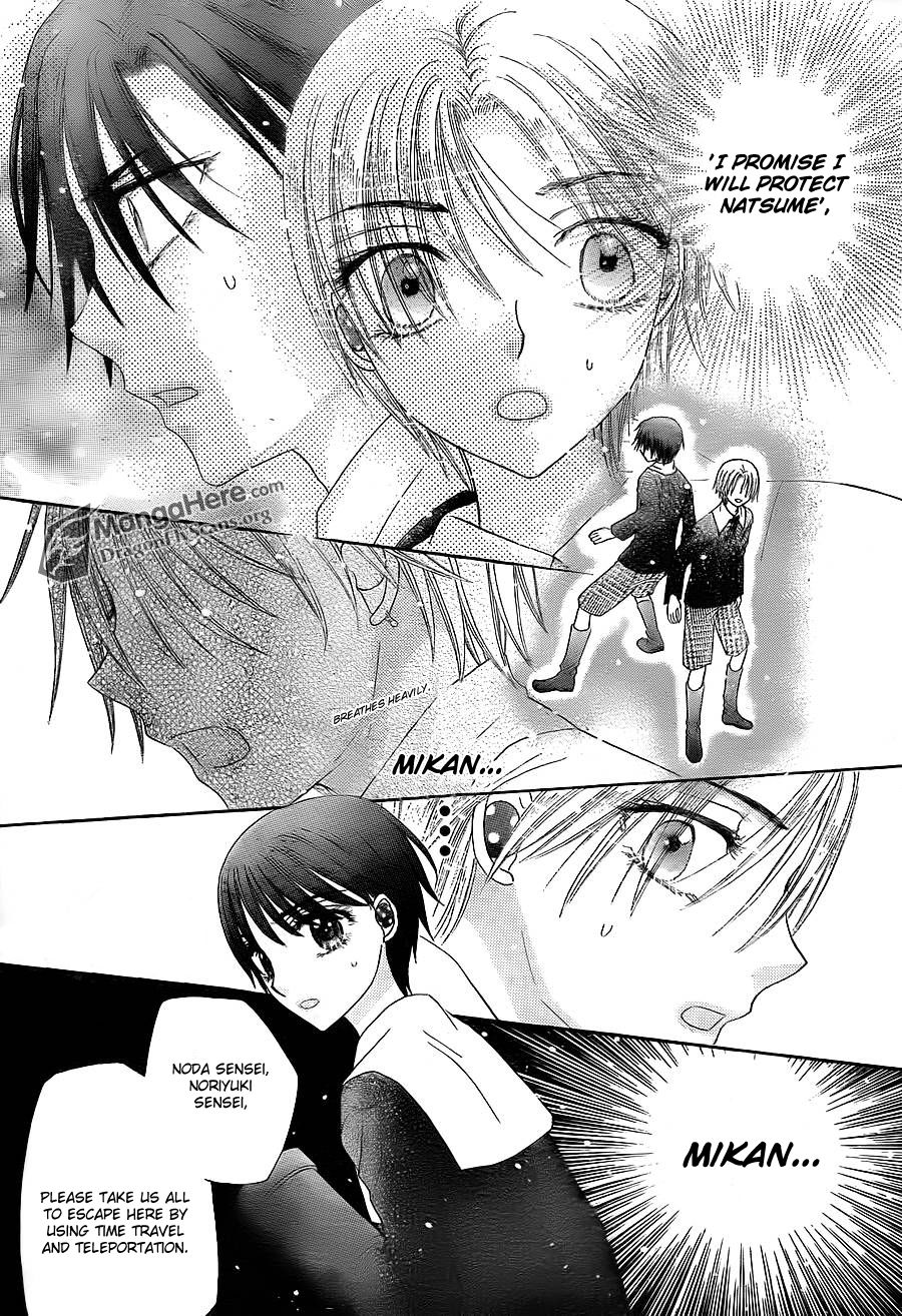 Read Gakuen Alice Manga Online