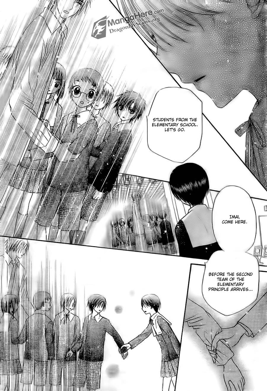 Read Gakuen Alice Manga Online