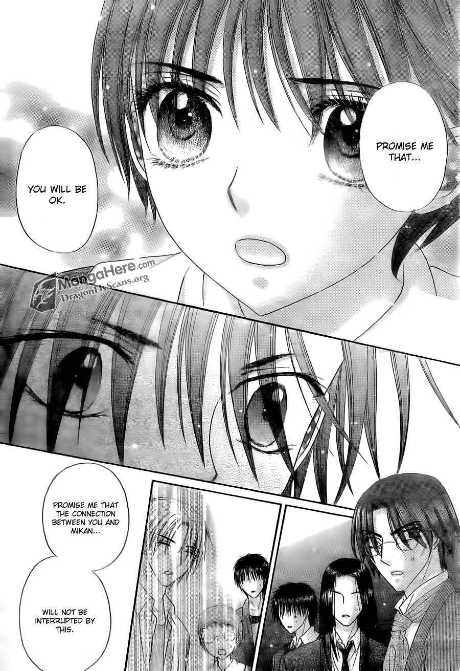 Read Gakuen Alice Manga Online