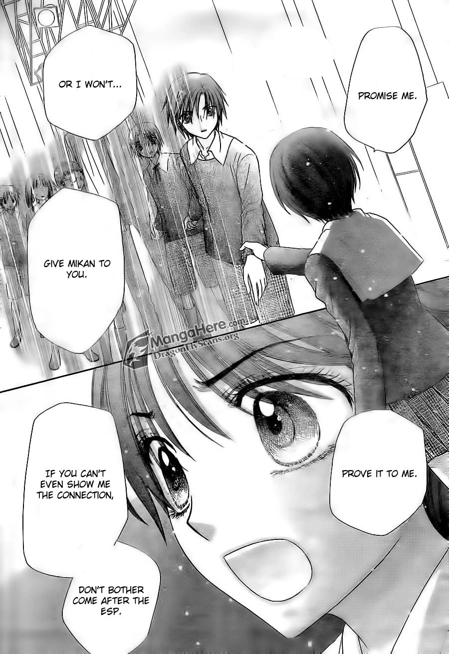 Read Gakuen Alice Manga Online