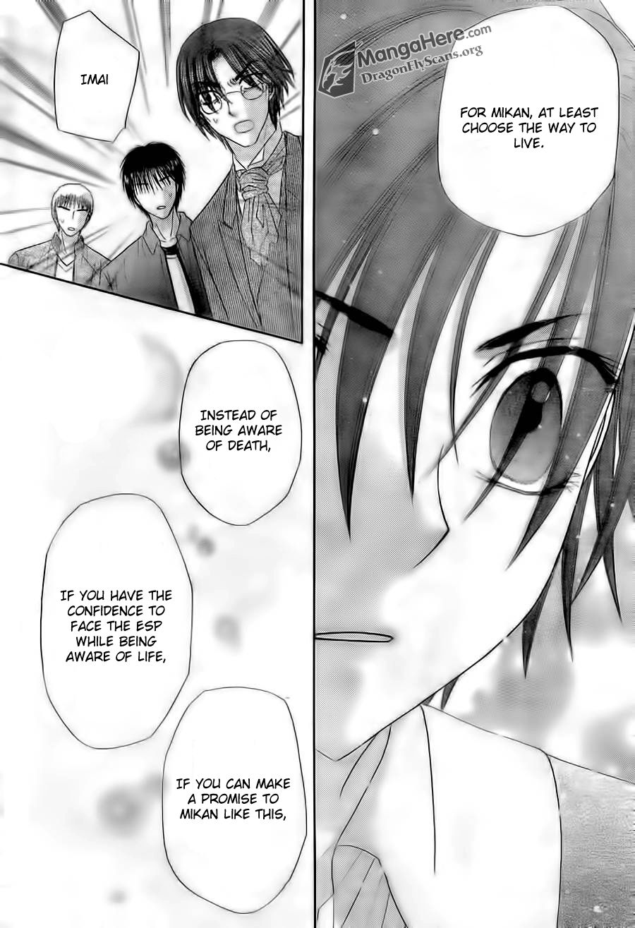 Read Gakuen Alice Manga Online