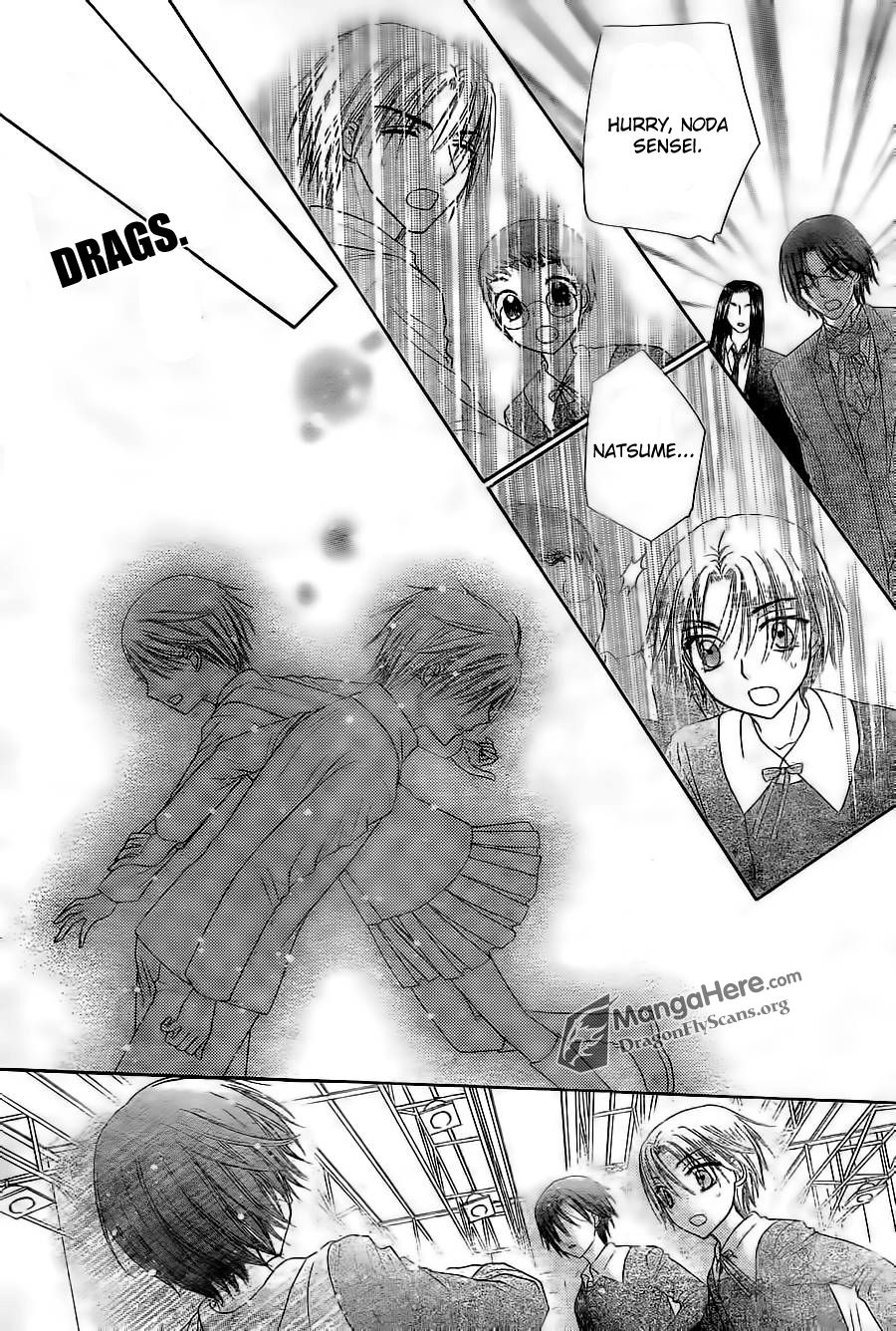 Read Gakuen Alice Manga Online