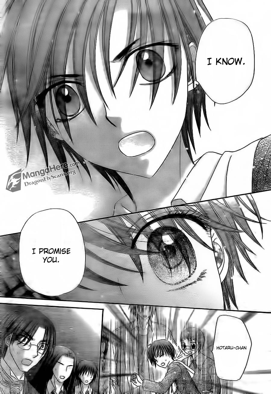 Read Gakuen Alice Manga Online