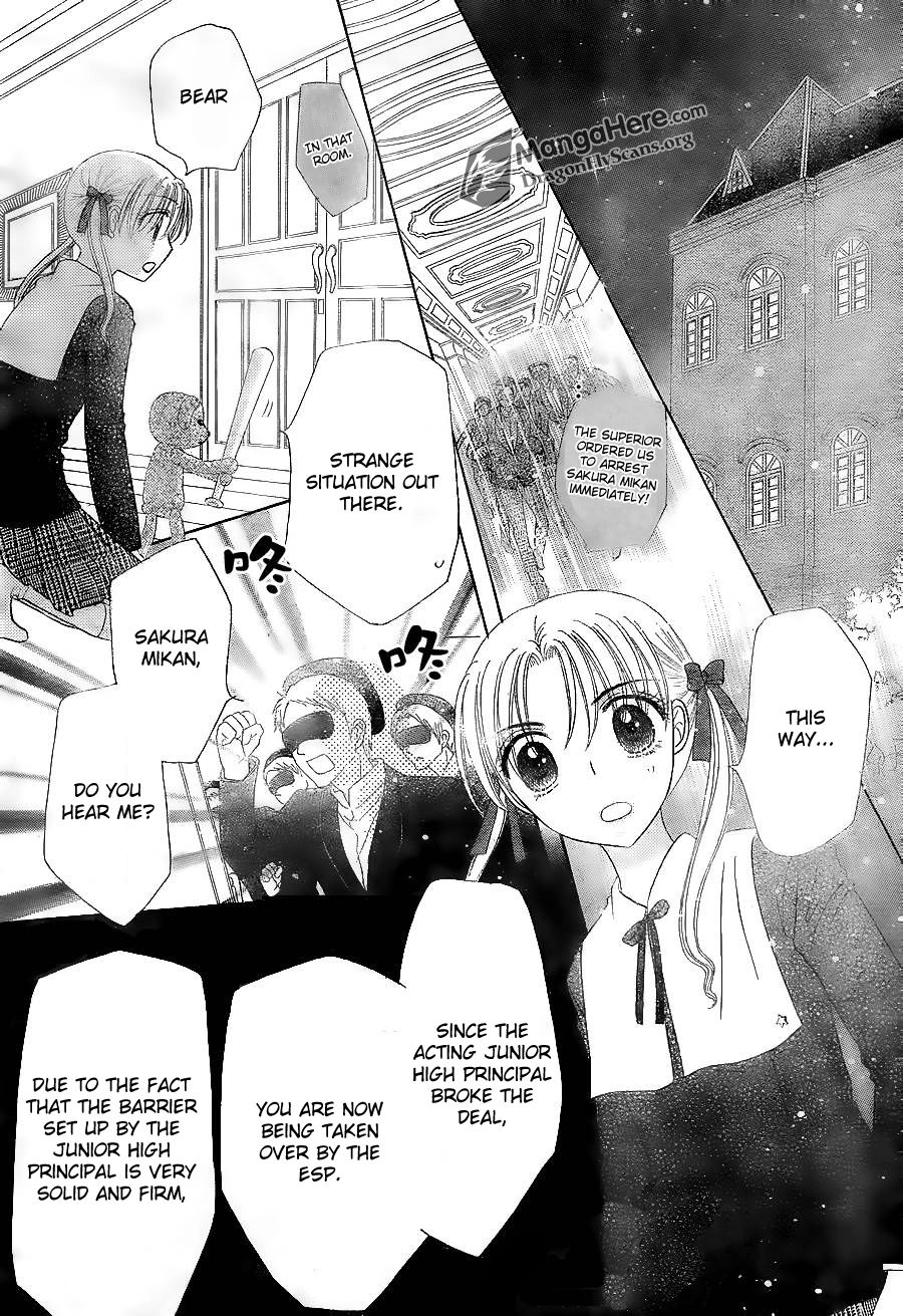 Read Gakuen Alice Manga Online