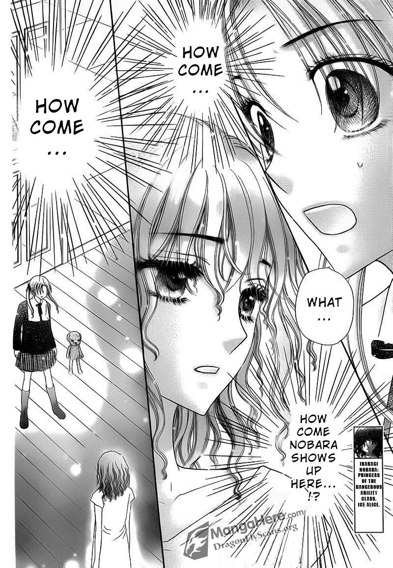 Read Gakuen Alice Manga Online