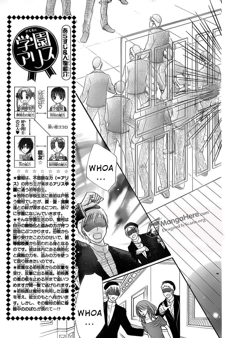 Read Gakuen Alice Manga Online