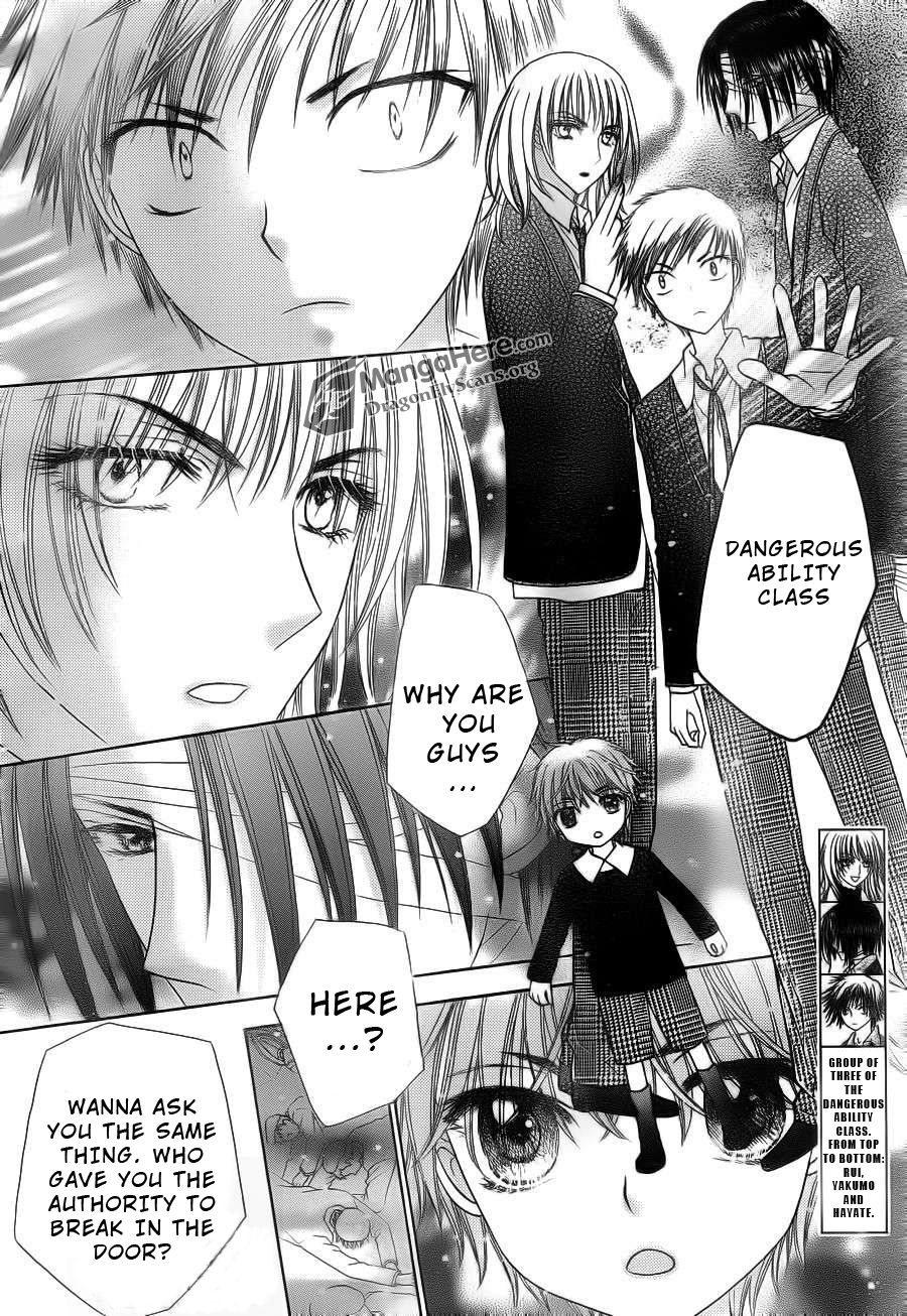 Read Gakuen Alice Manga Online