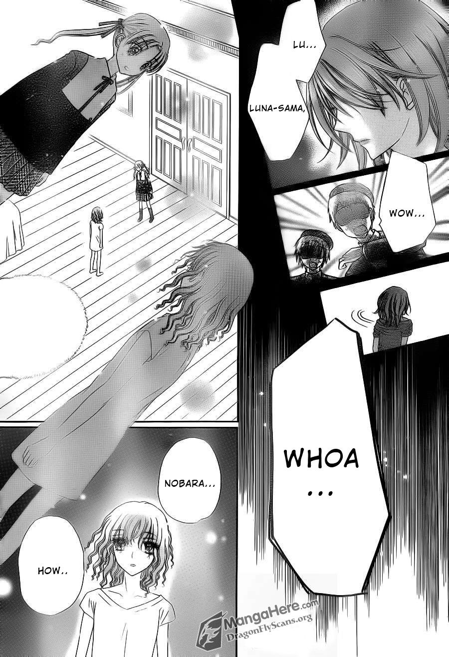 Read Gakuen Alice Manga Online