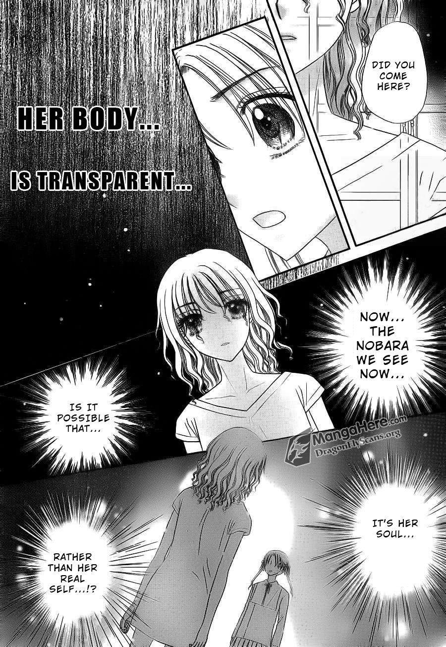 Read Gakuen Alice Manga Online