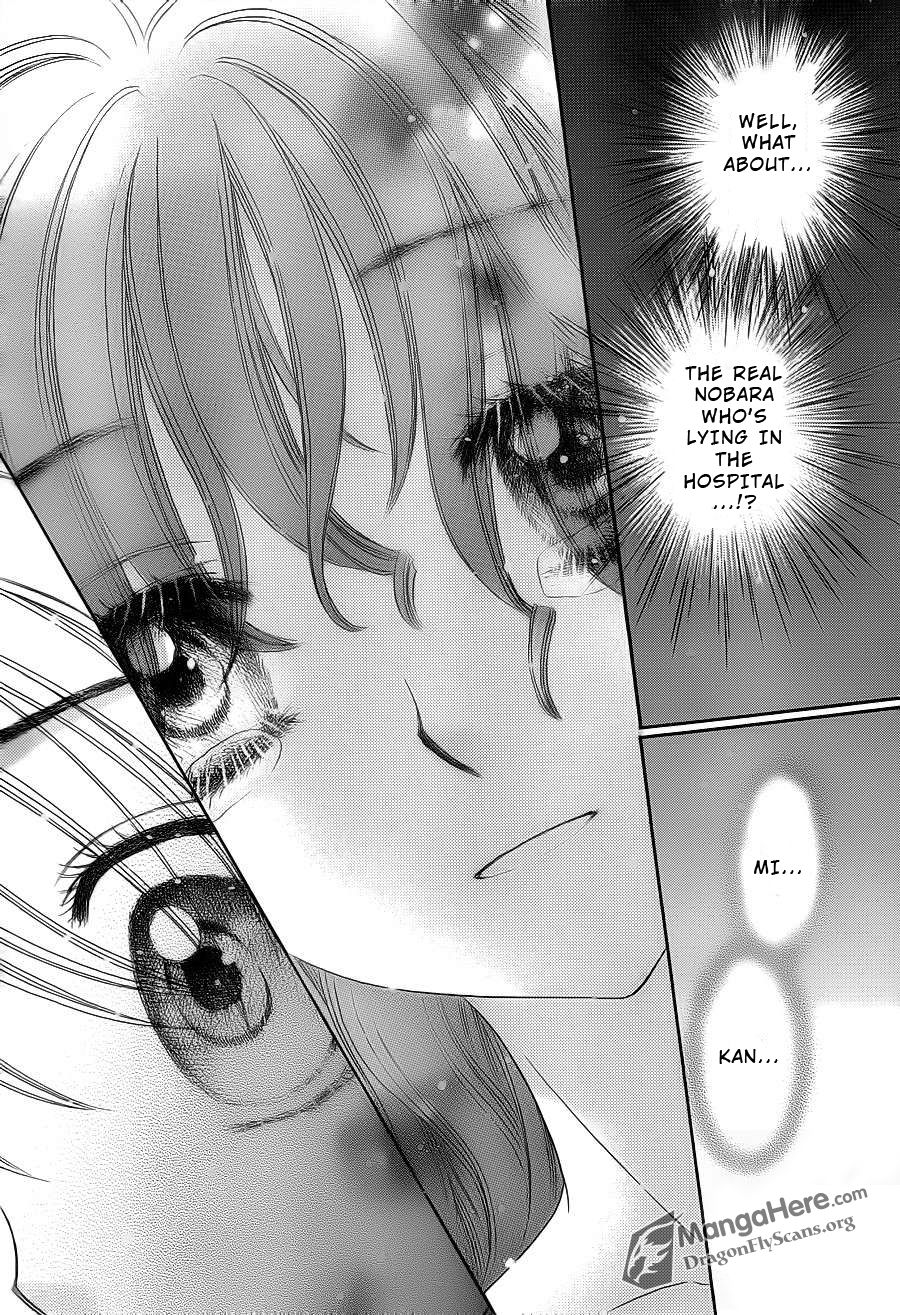 Read Gakuen Alice Manga Online