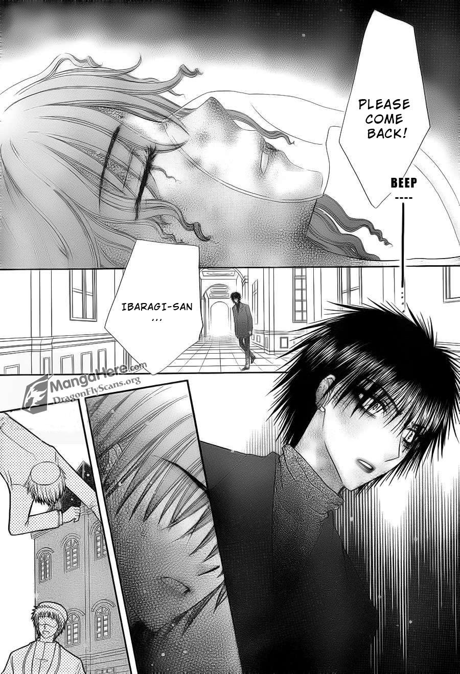 Read Gakuen Alice Manga Online