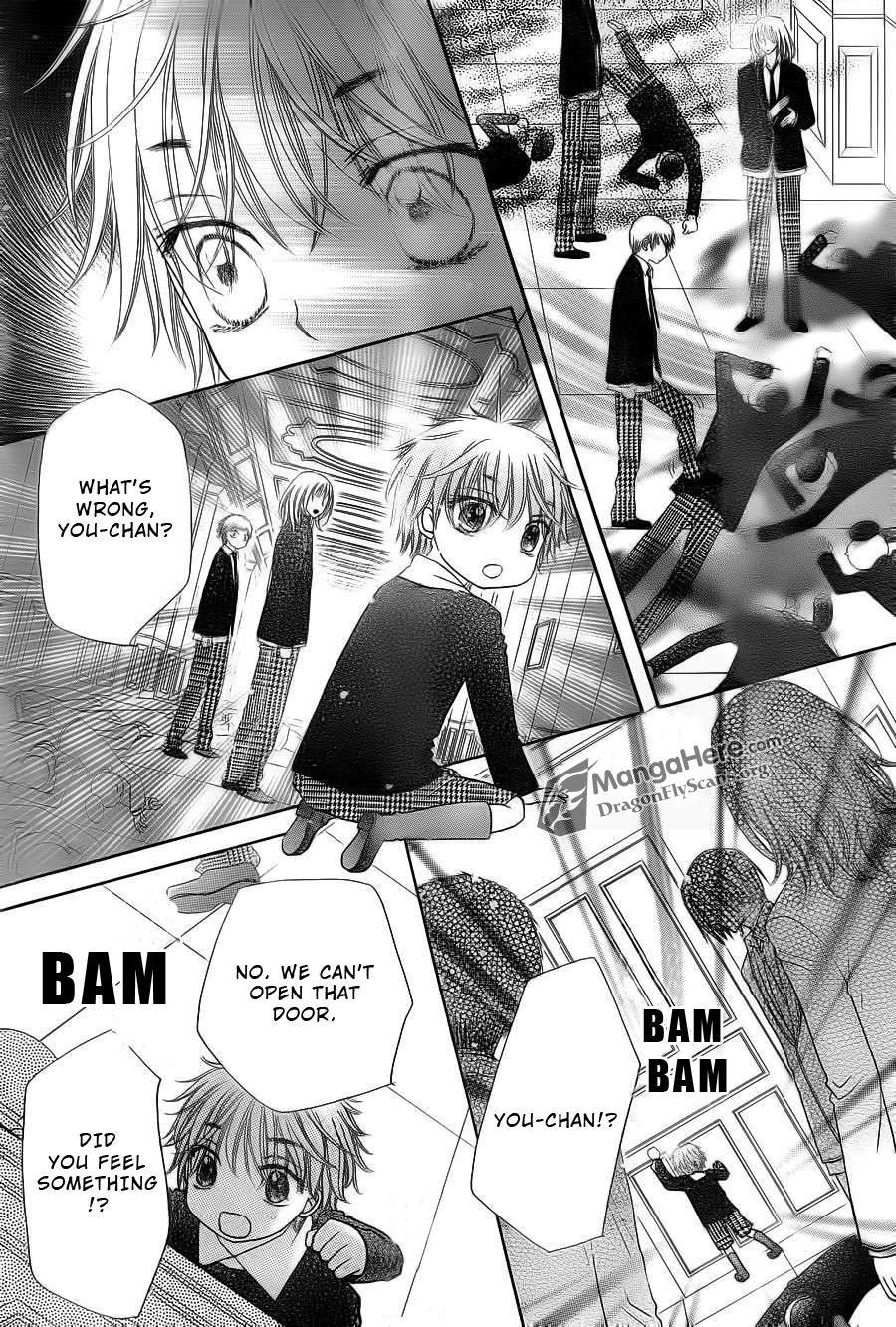 Read Gakuen Alice Manga Online