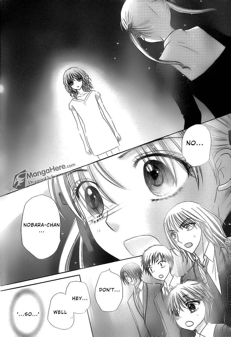 Read Gakuen Alice Manga Online