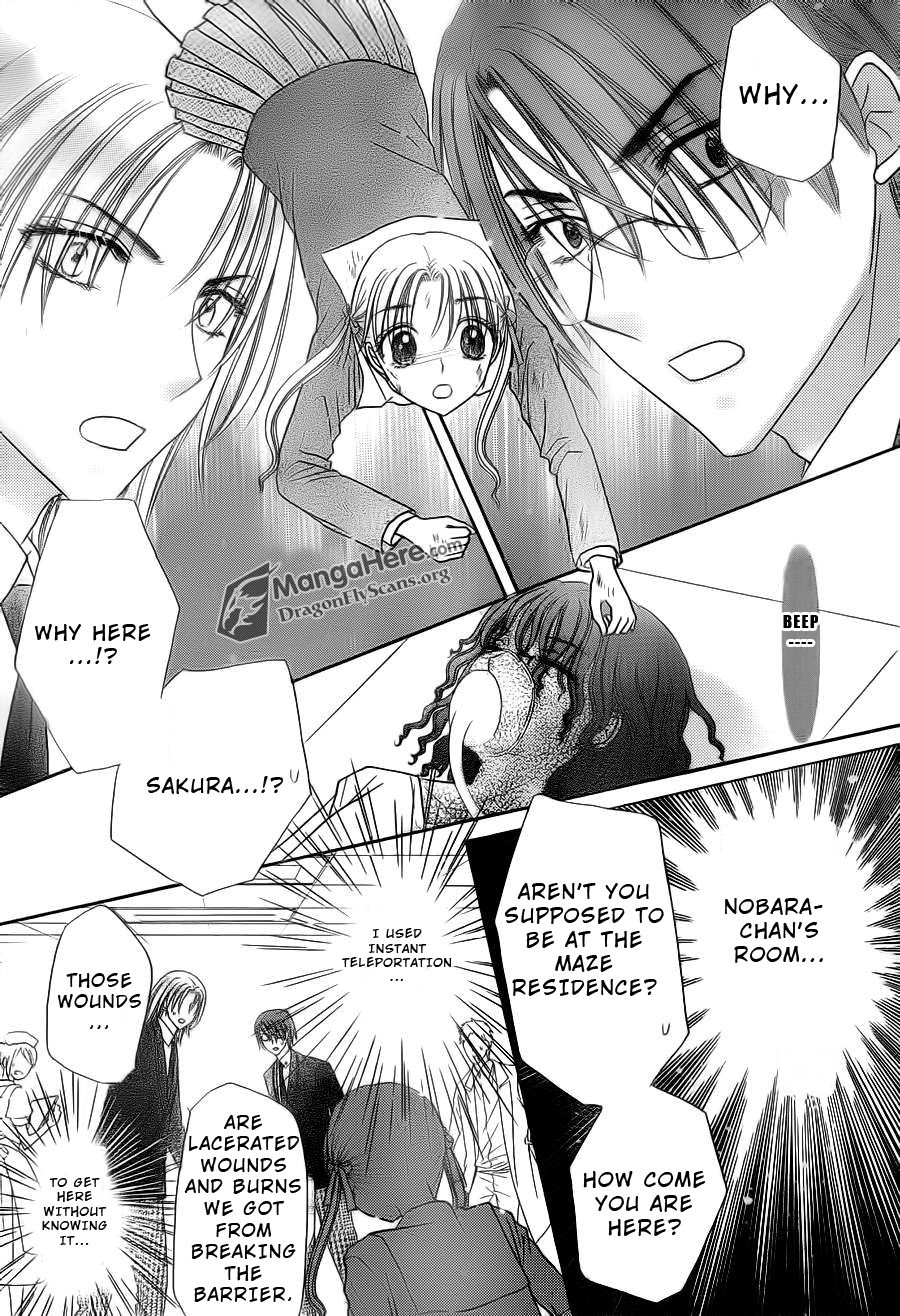 Read Gakuen Alice Manga Online