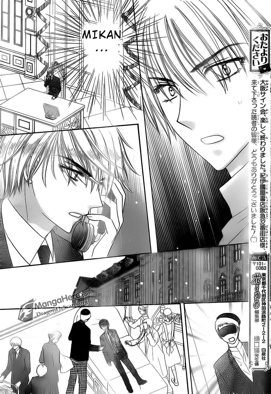 Read Gakuen Alice Manga Online