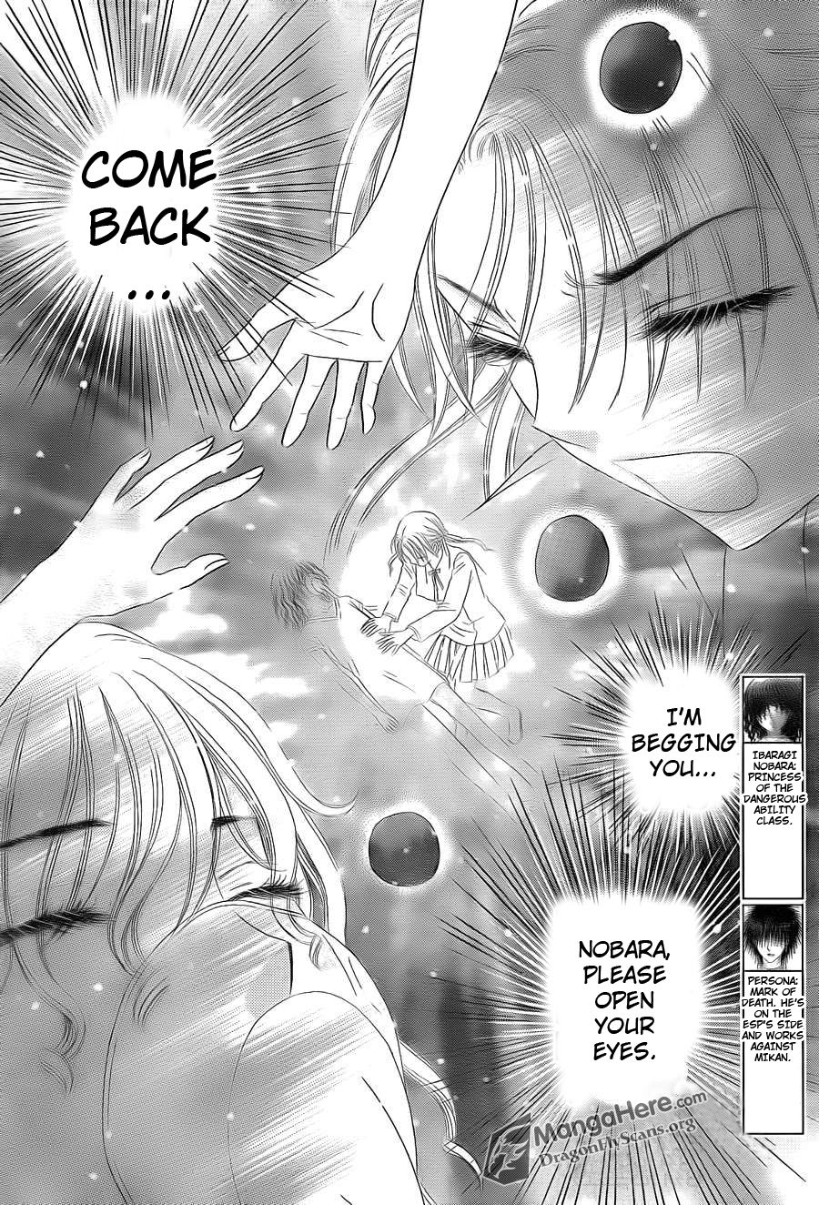 Read Gakuen Alice Manga Online