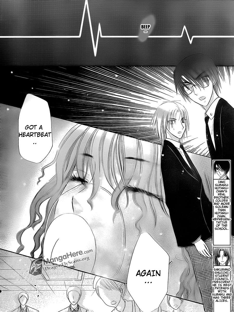 Read Gakuen Alice Manga Online