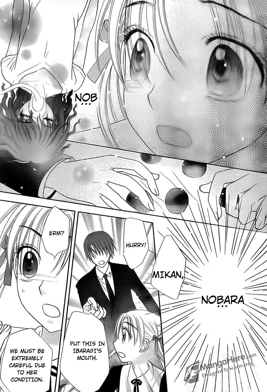 Read Gakuen Alice Manga Online