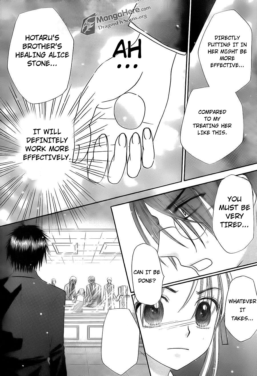 Read Gakuen Alice Manga Online