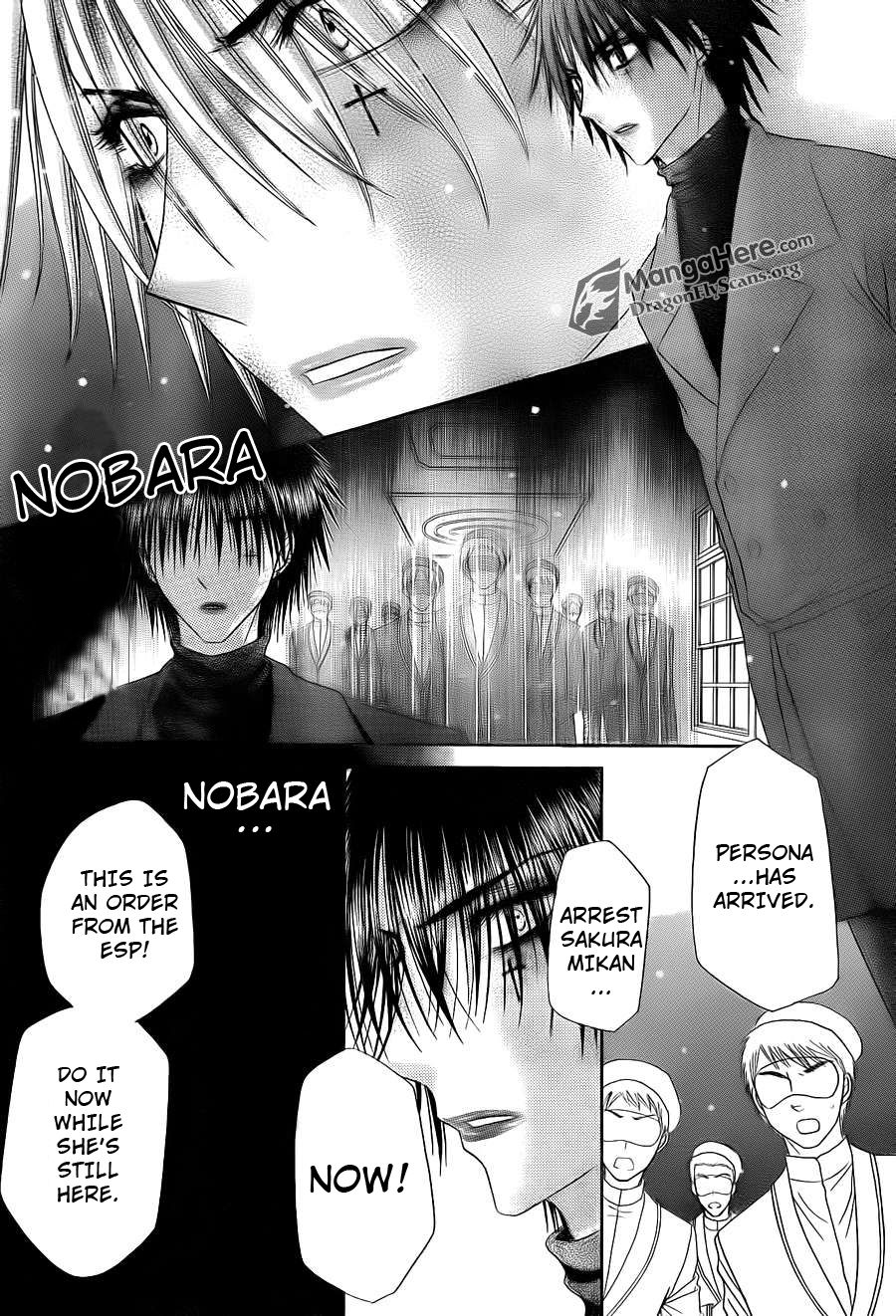 Read Gakuen Alice Manga Online