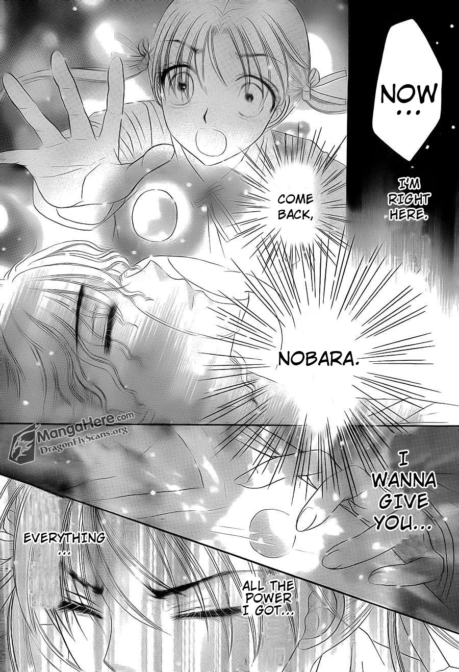 Read Gakuen Alice Manga Online