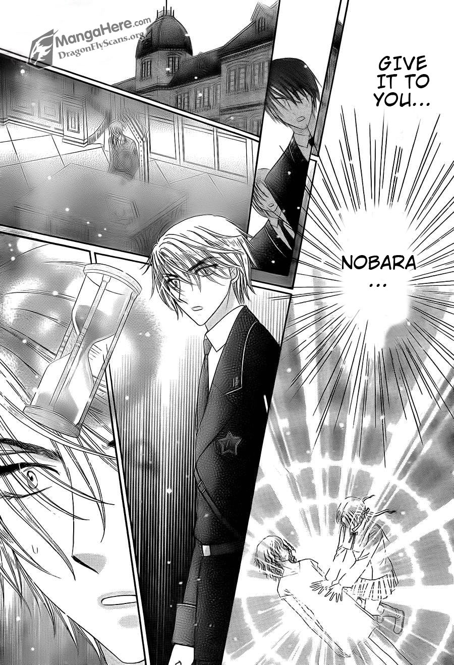 Read Gakuen Alice Manga Online