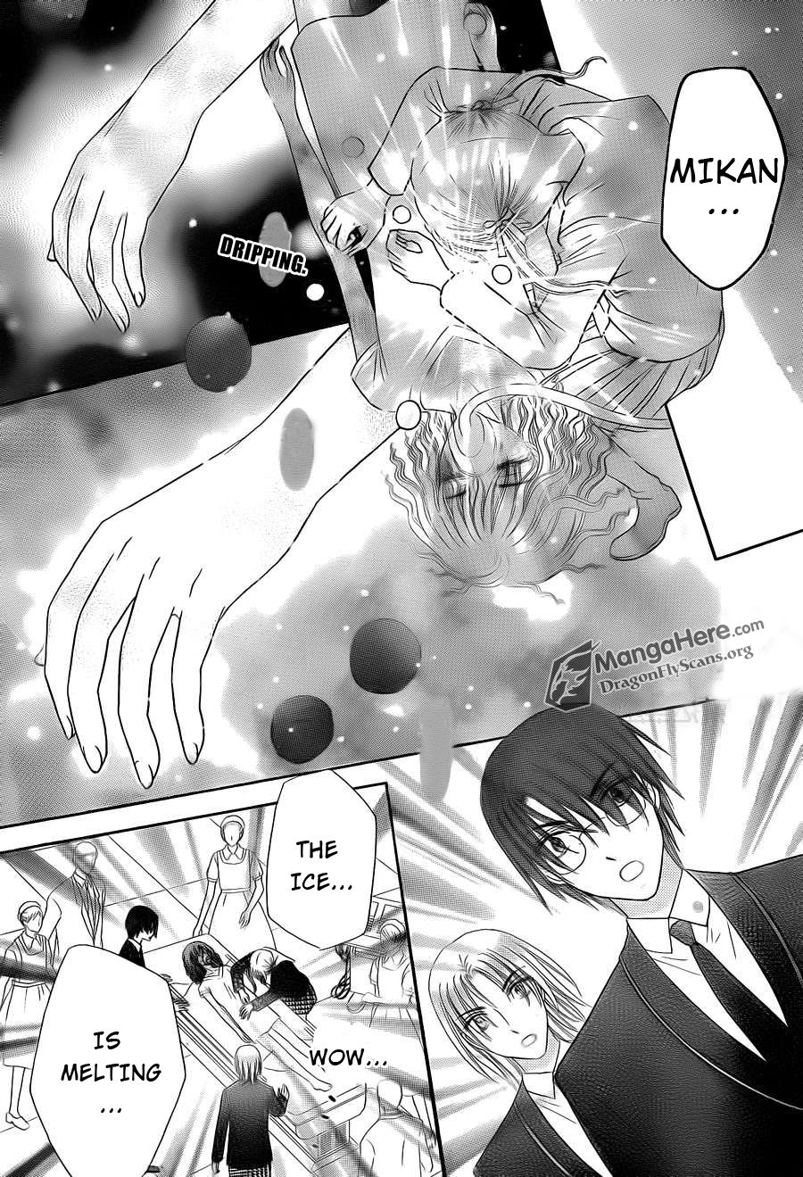 Read Gakuen Alice Manga Online