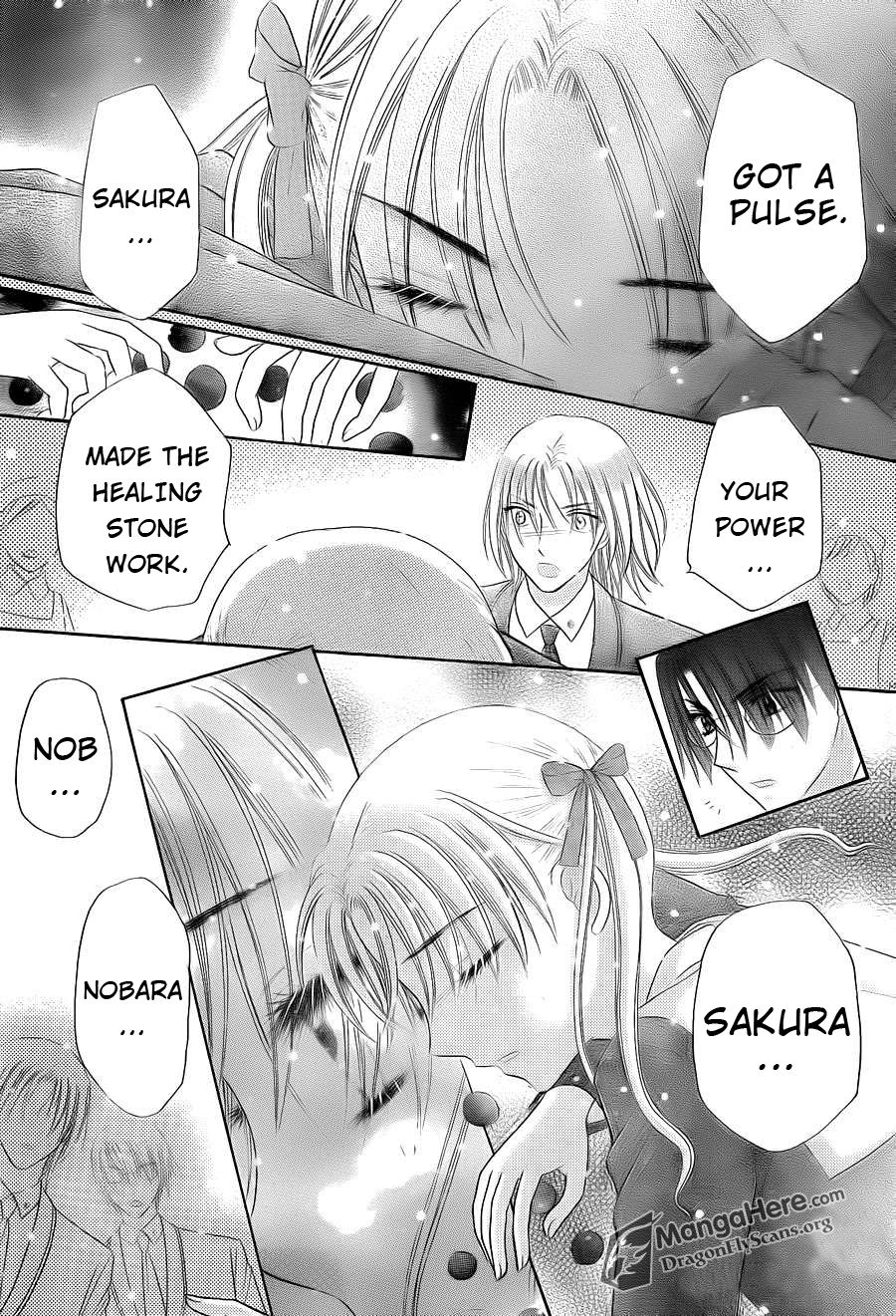 Read Gakuen Alice Manga Online