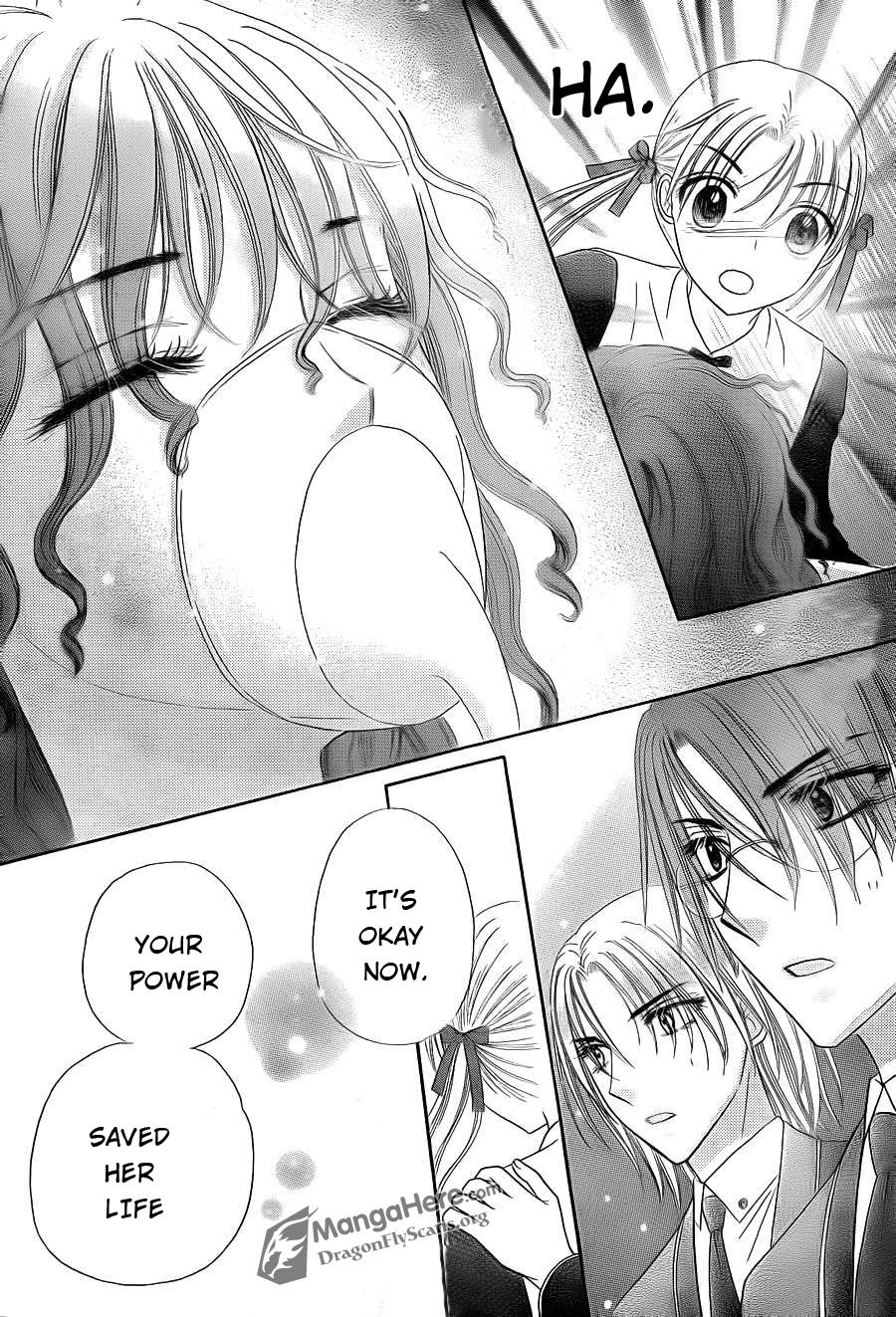 Read Gakuen Alice Manga Online