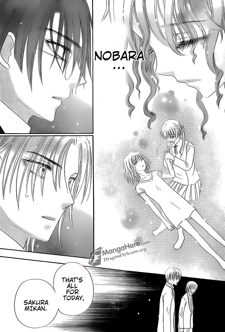 Read Gakuen Alice Manga Online