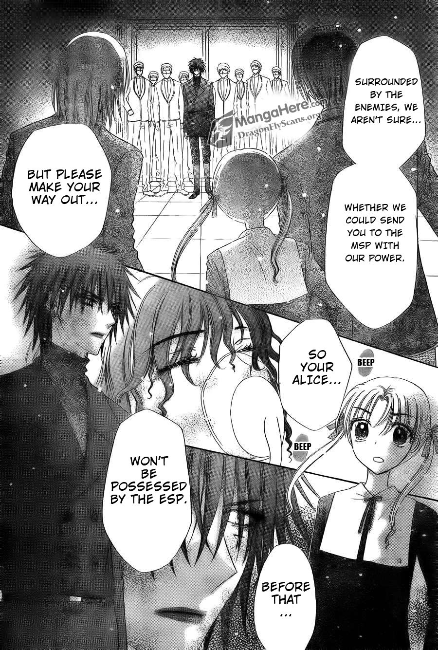 Read Gakuen Alice Manga Online