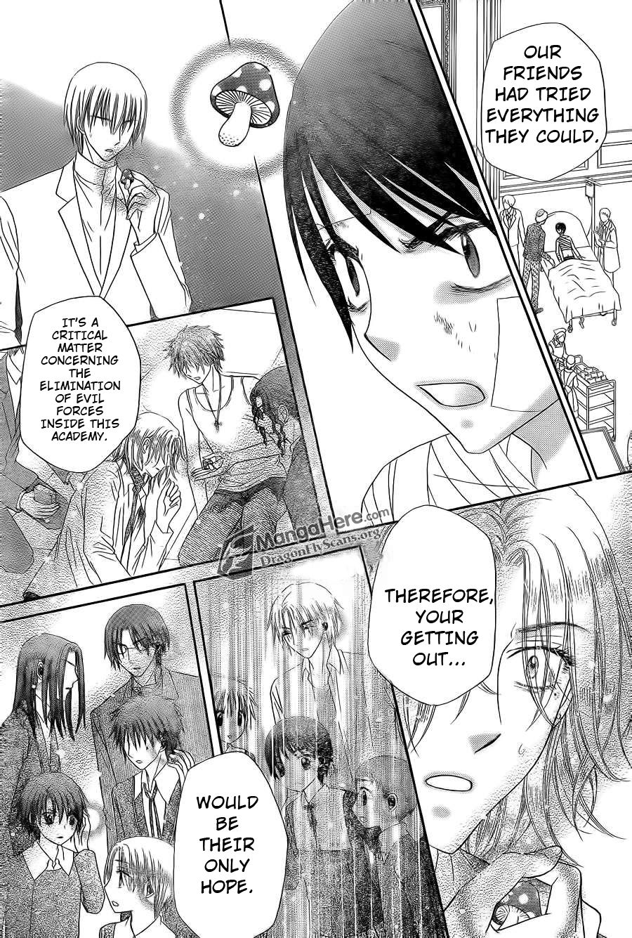 Read Gakuen Alice Manga Online
