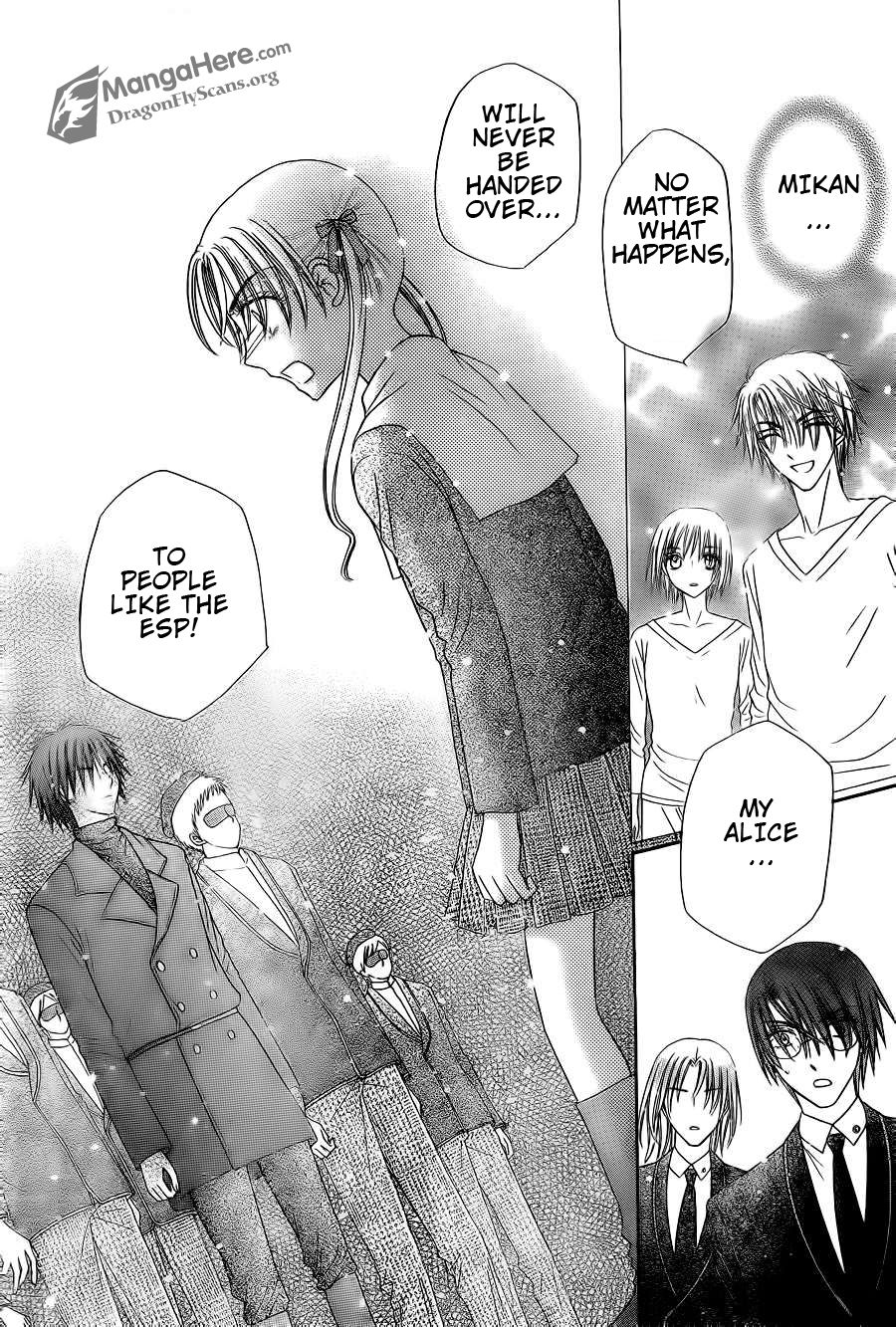 Read Gakuen Alice Manga Online