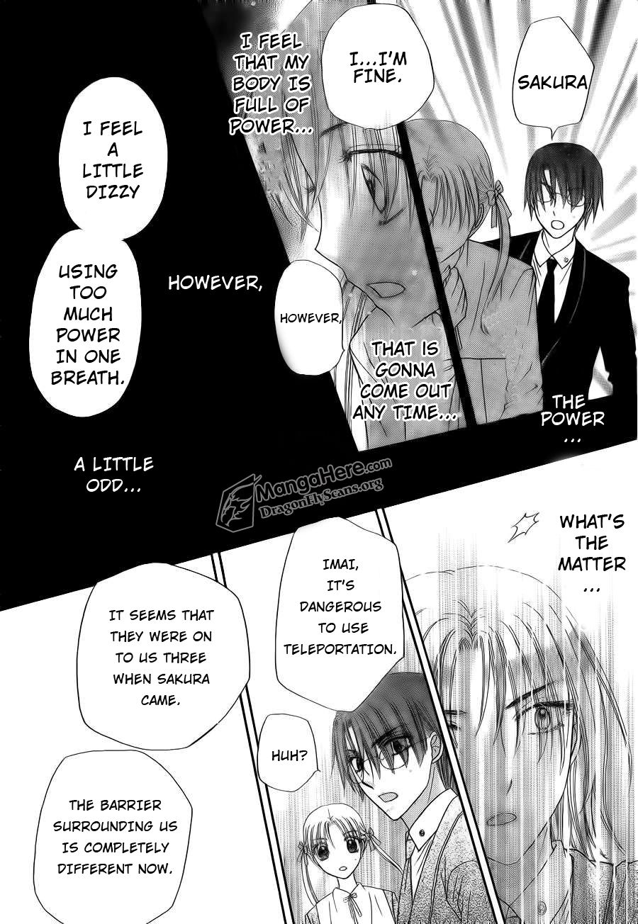 Read Gakuen Alice Manga Online