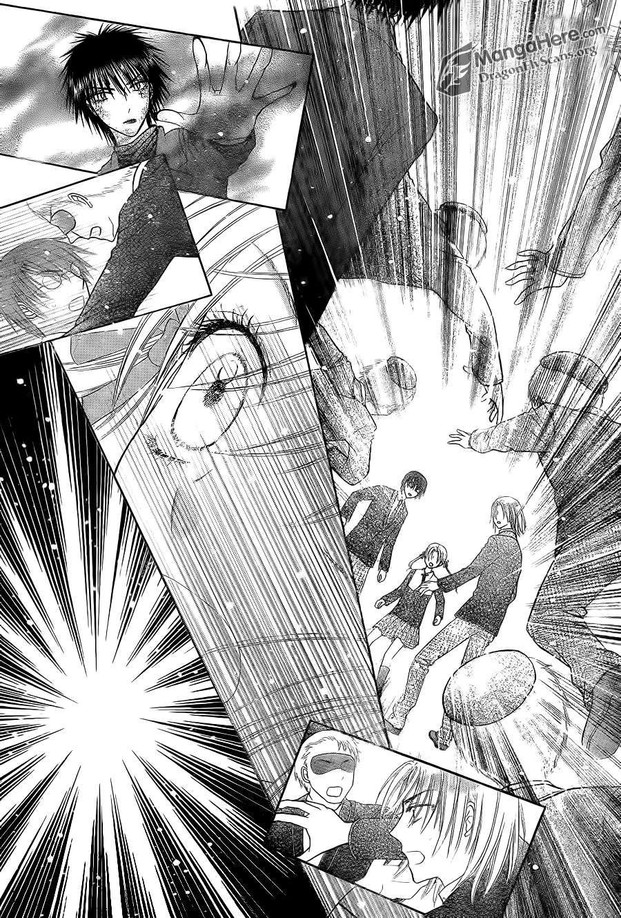 Read Gakuen Alice Manga Online