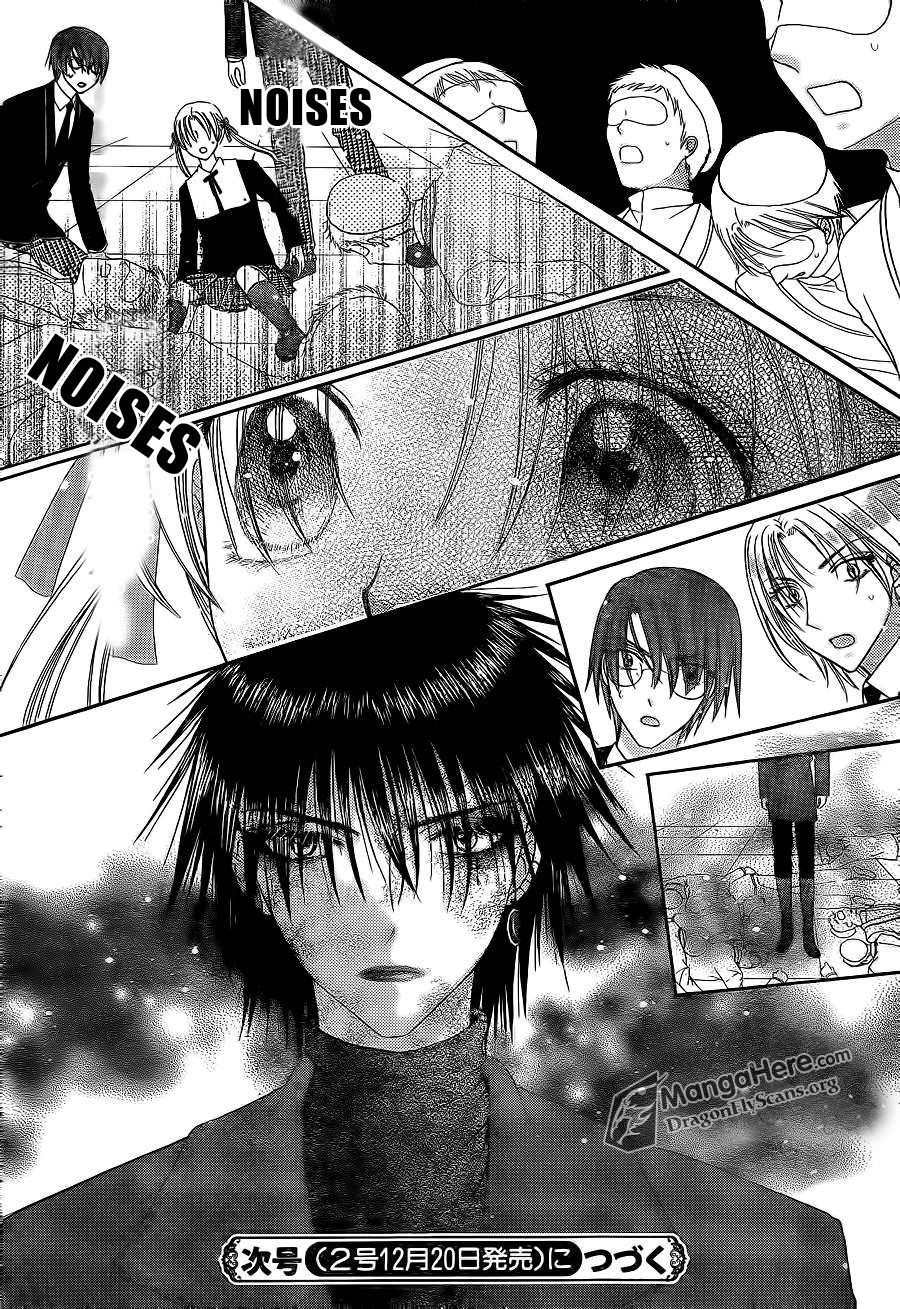 Read Gakuen Alice Manga Online