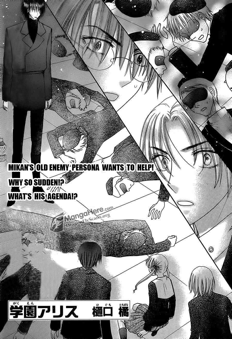 Read Gakuen Alice Manga Online