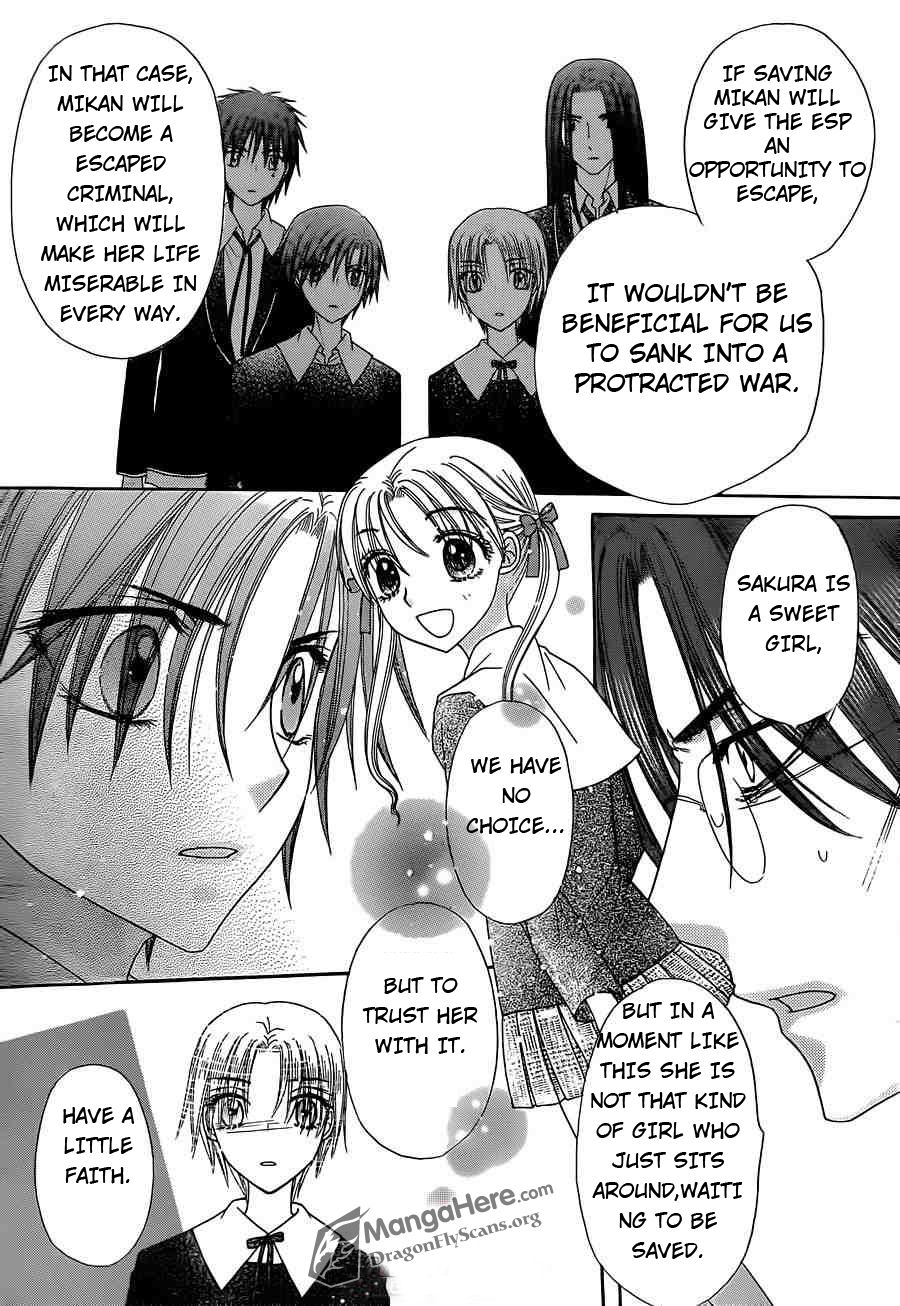 Read Gakuen Alice Manga Online