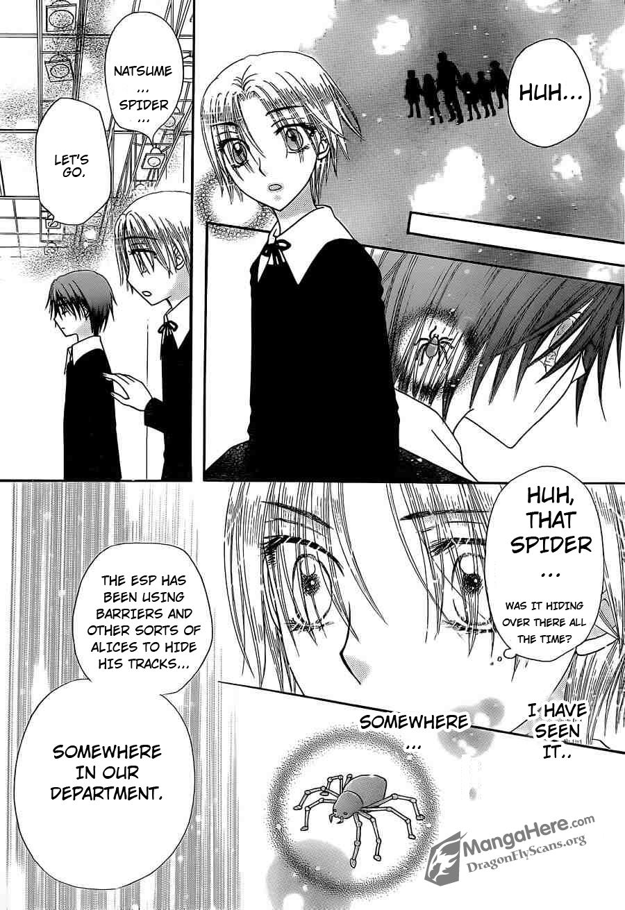 Read Gakuen Alice Manga Online