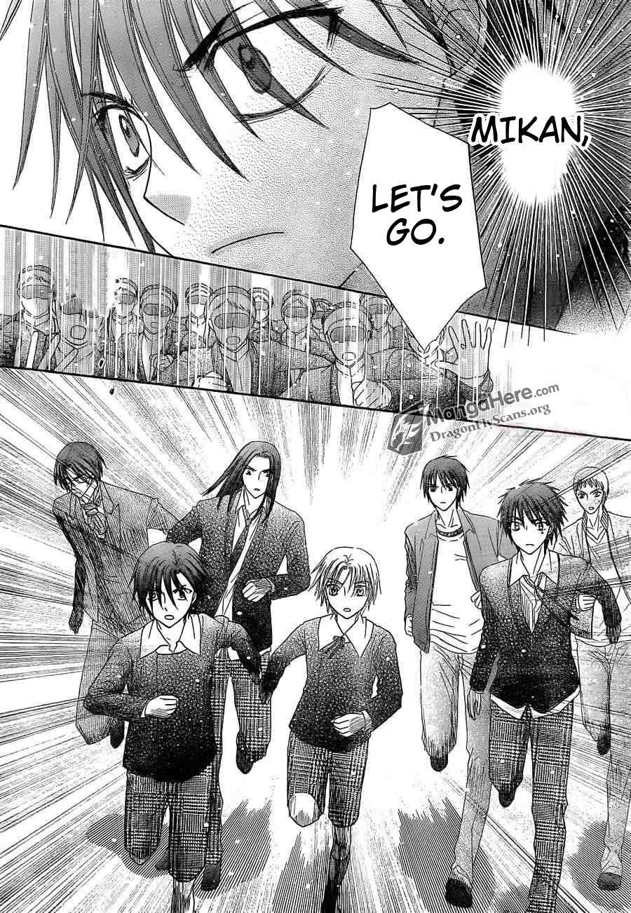 Read Gakuen Alice Manga Online