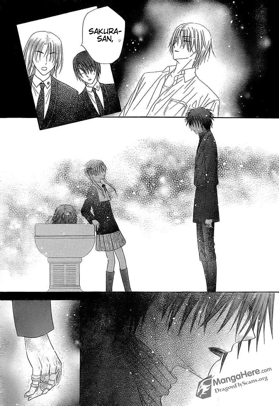 Read Gakuen Alice Manga Online