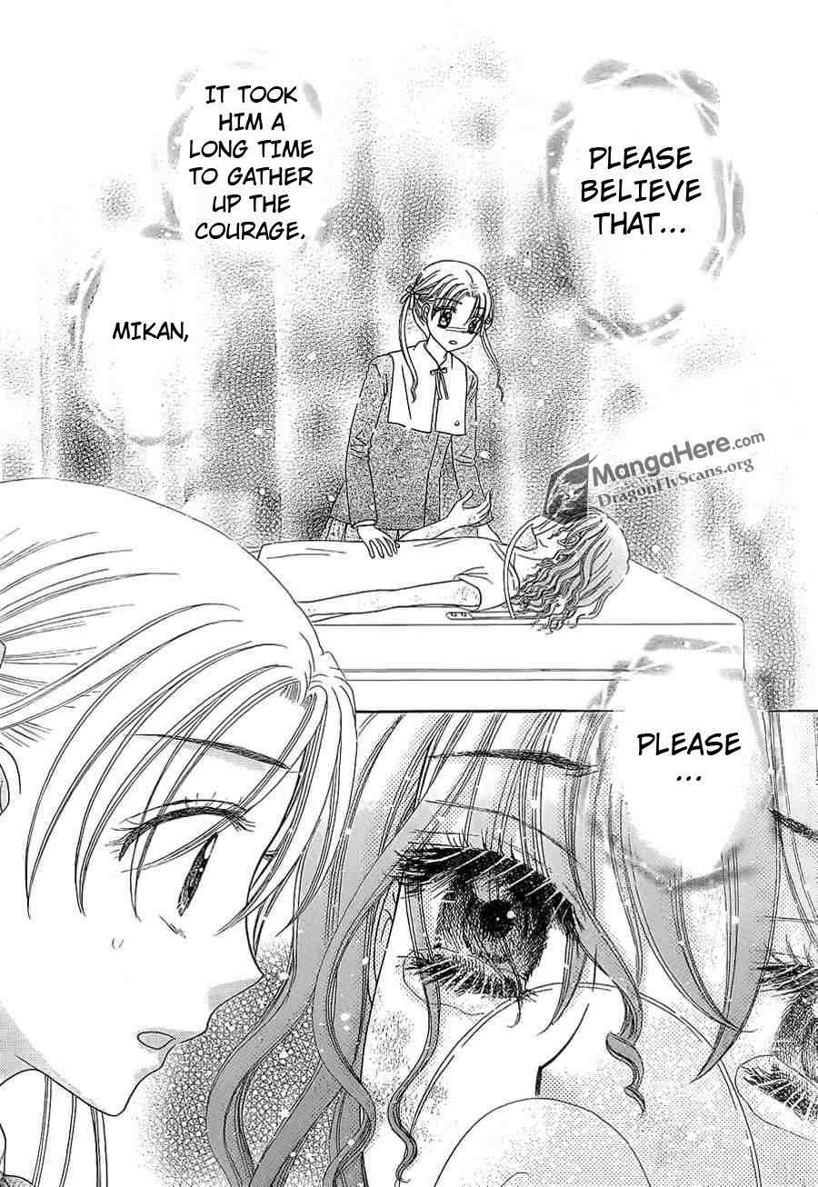 Read Gakuen Alice Manga Online