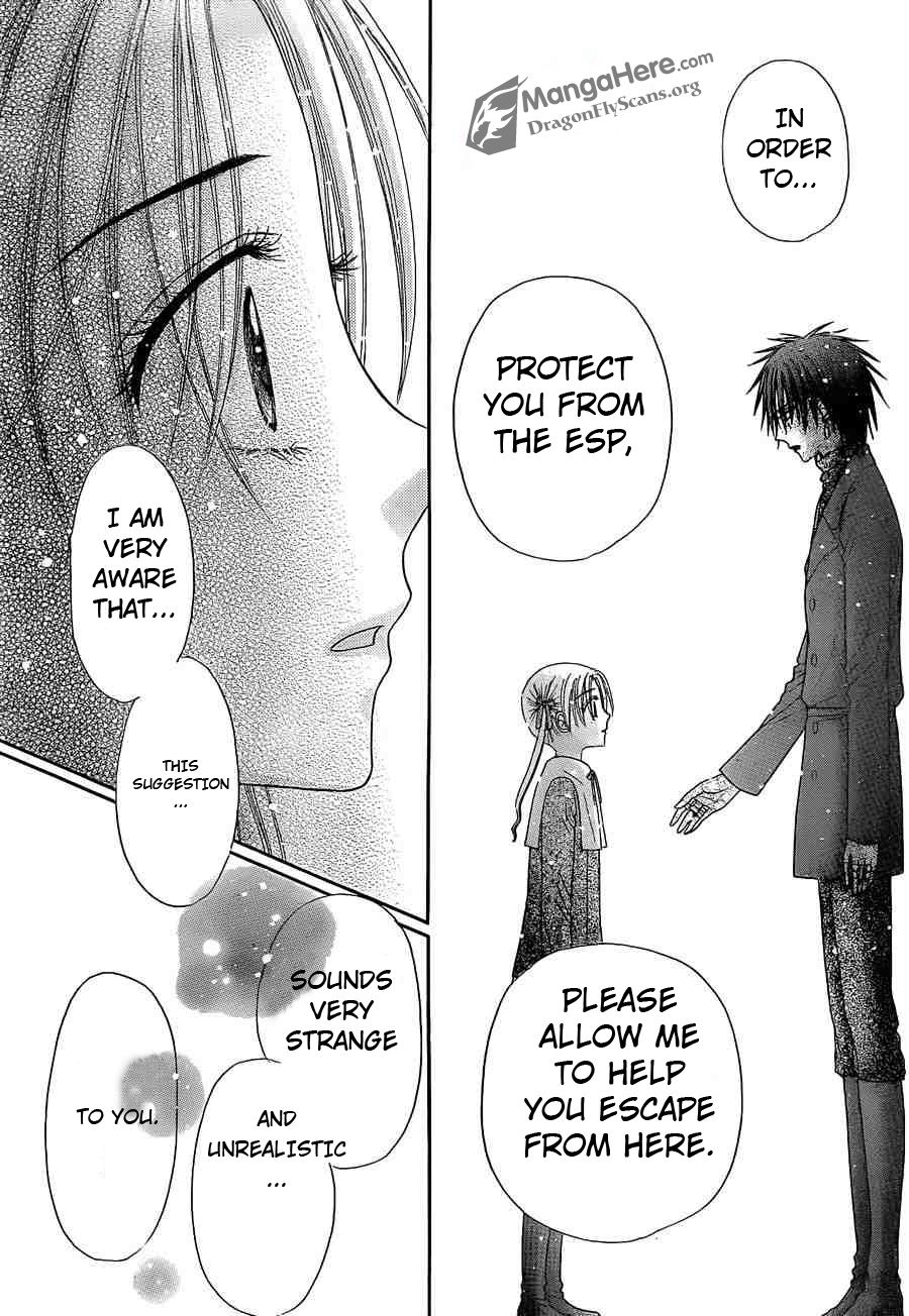 Read Gakuen Alice Manga Online