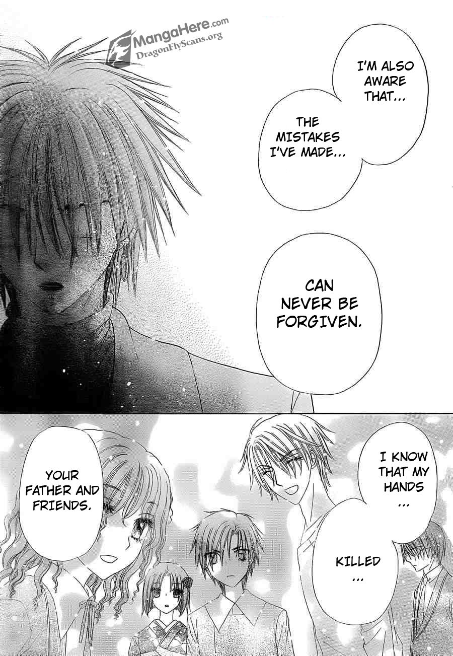 Read Gakuen Alice Manga Online