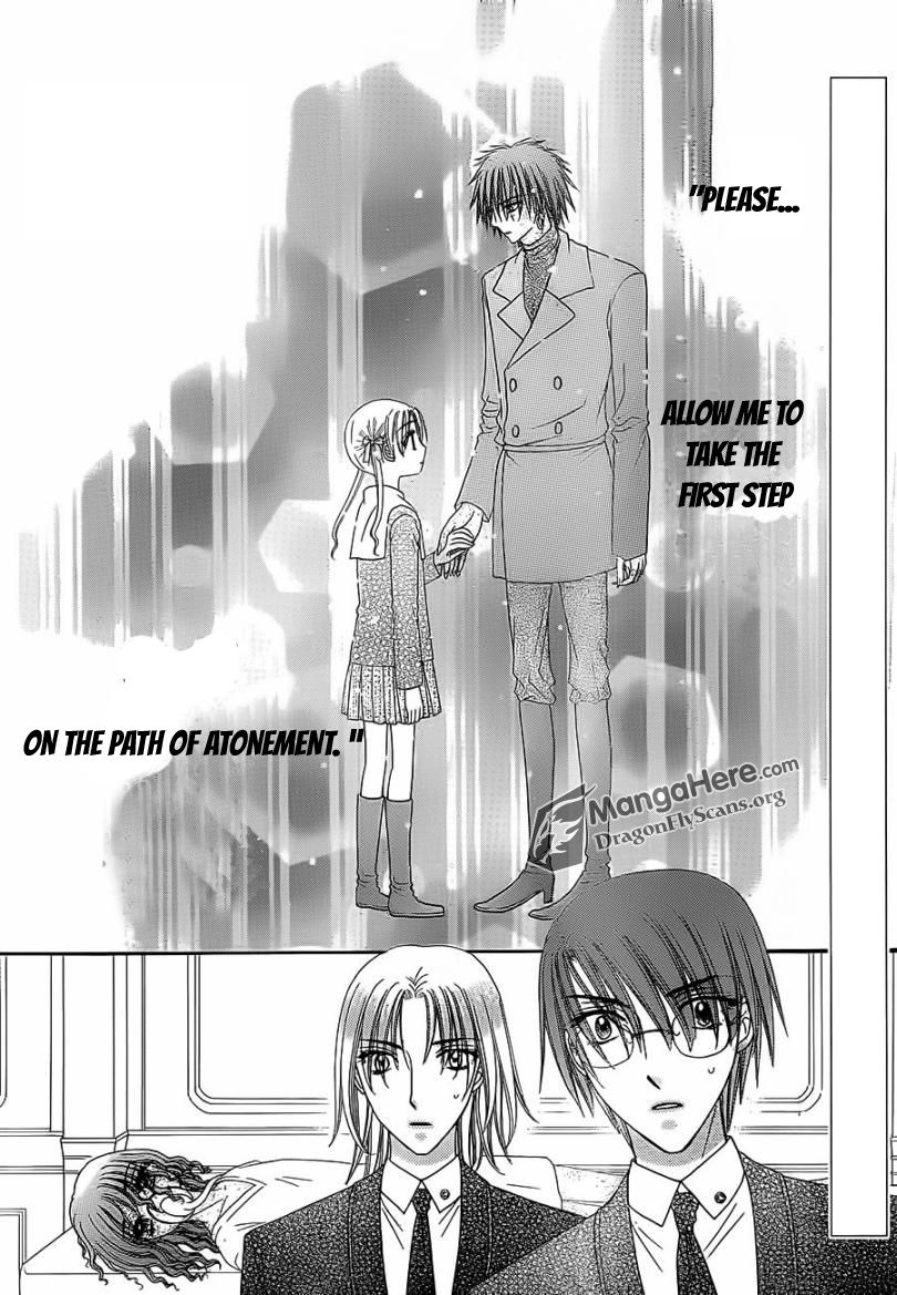 Read Gakuen Alice Manga Online