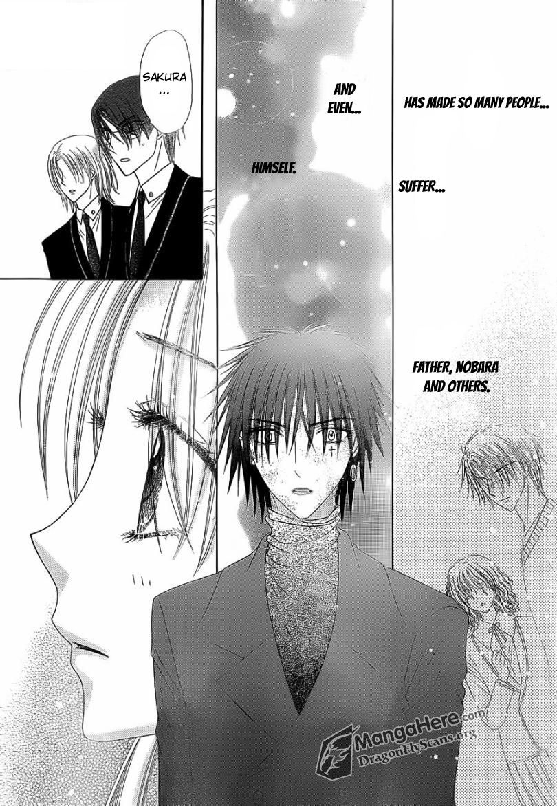 Read Gakuen Alice Manga Online